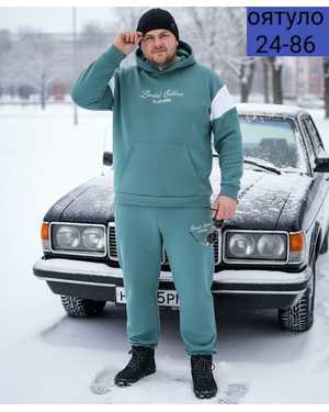 Изображение 1