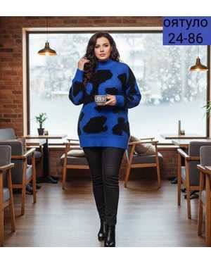 Изображение 1