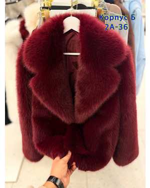 Изображение 1