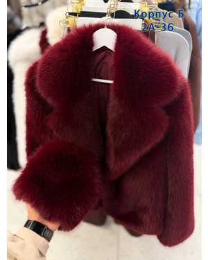 Изображение 1