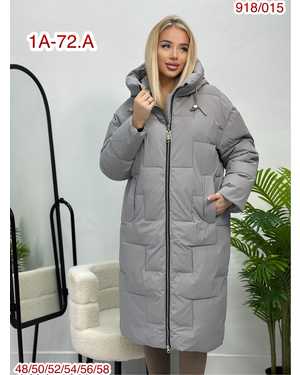 Изображение 1