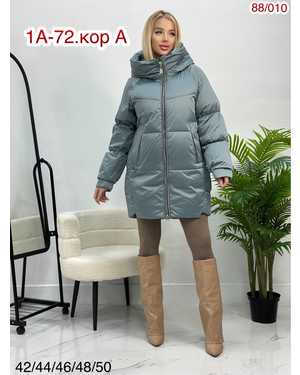 Изображение 1