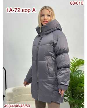 Изображение 1