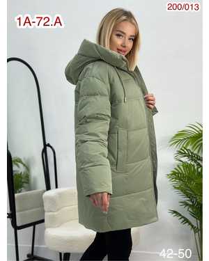 Изображение 1