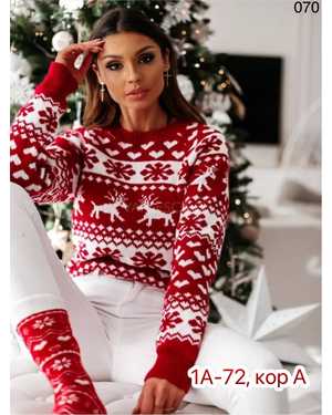 Изображение 1