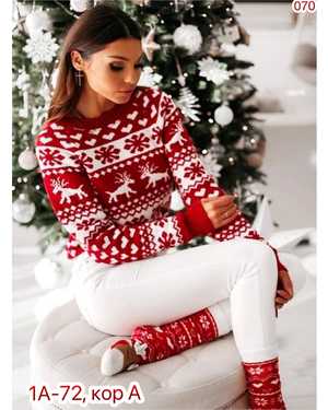 Изображение 1