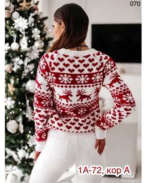 Изображение 1