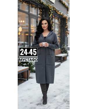 Изображение 1