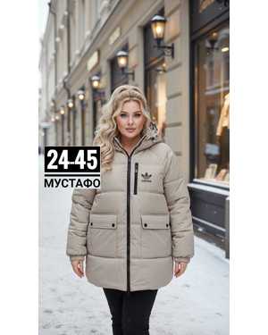 Изображение 1