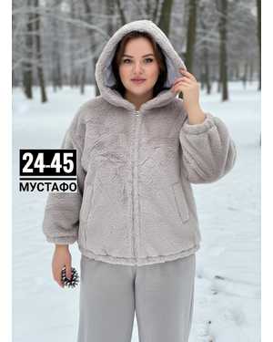 Изображение 1