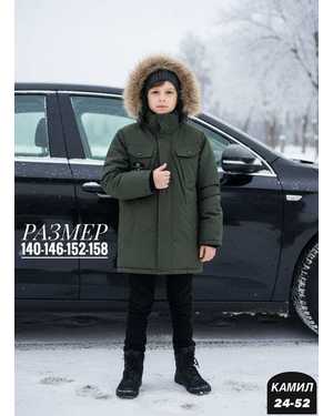 Изображение 1