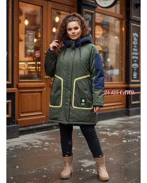 Изображение 1