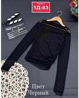 Изображение 1