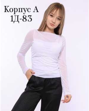 Изображение 1