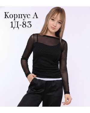 Изображение 1