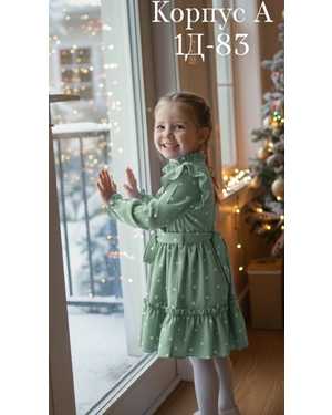 Изображение 1