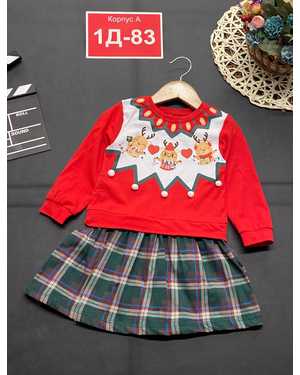 Изображение 1