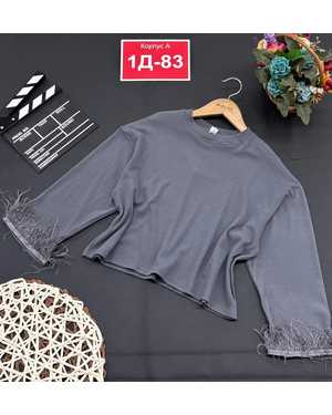 Изображение 1