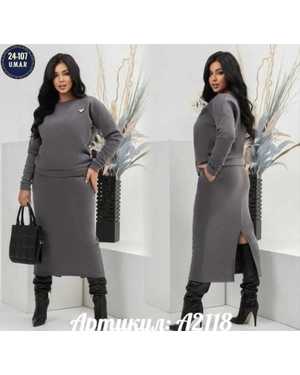 Изображение 1