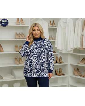 ПЛАТЬЕ ТКАНЬ КРЕП + СЕТКА