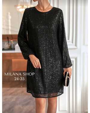 ЖЕНСКИЙ КОСТЮМ ТКАНЬ ПЛОТНЫЙ БАРБИ