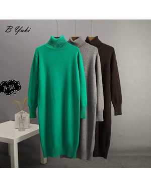 ДЕТСКИЙ КОСТЮМ ДВОЙКА ТКАНЬ ФЛИС