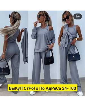 Изображение 1