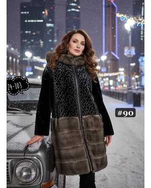 Изображение 1