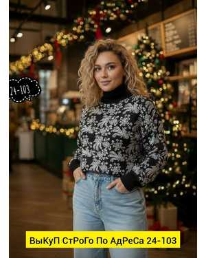 Изображение 1