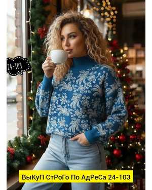 Изображение 1