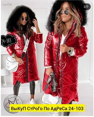 Изображение 1