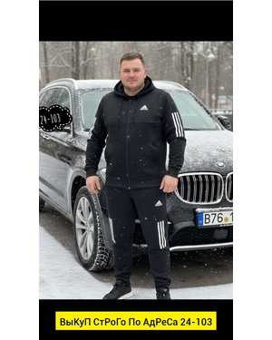 Изображение 1