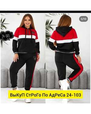 Изображение 1