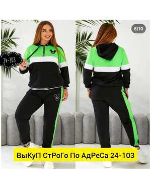 Изображение 1