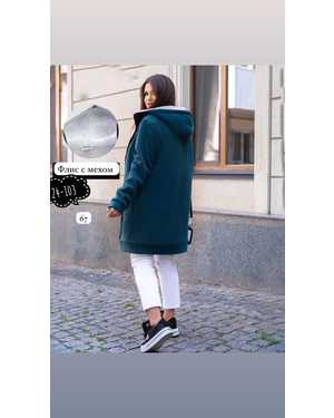 Изображение 1