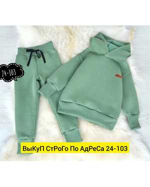 Изображение 1