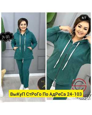 Изображение 1