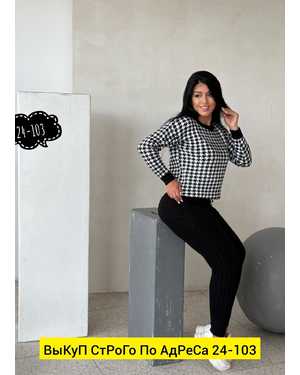 Изображение 1