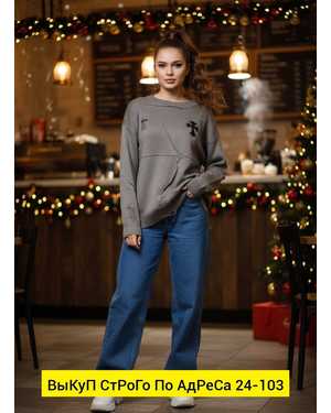 Изображение 1