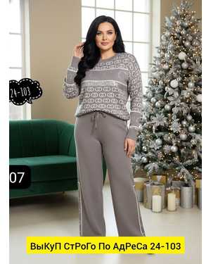 Изображение 1