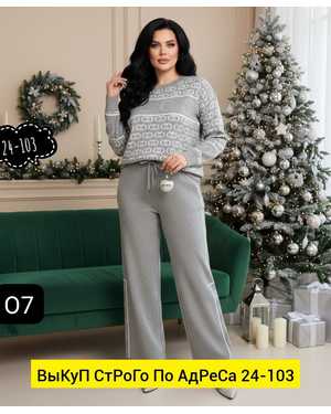 Изображение 1