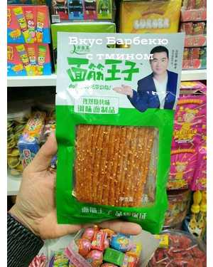 Изображение 1