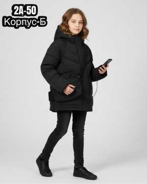 Изображение 1