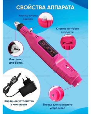 Изображение 1