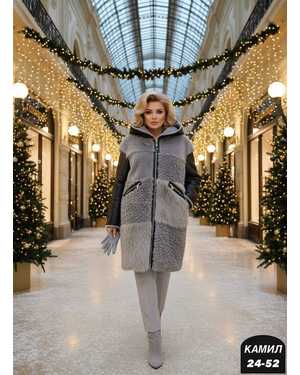 Изображение 1