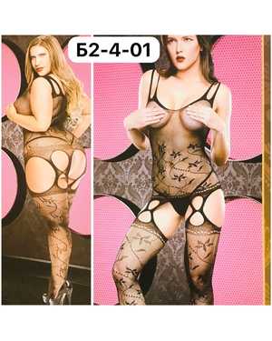 Изображение 1