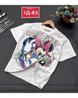 Изображение 1