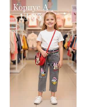 Изображение 1