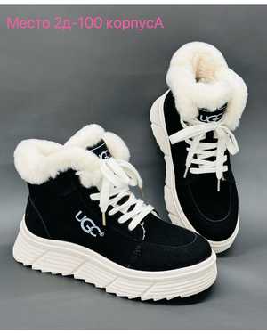 Изображение 1