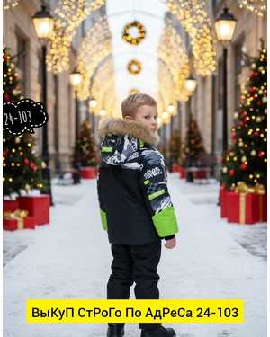 Изображение 1